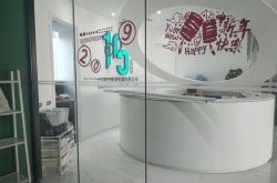 【3分钟教程】晋城招工平台厂商电话_哔哩哔哩